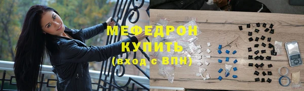 марки nbome Нефтегорск