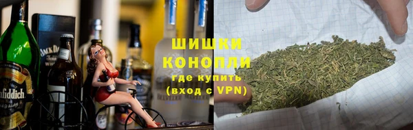 первитин Нефтекумск