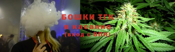 марки nbome Нефтегорск