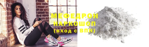 jwh Наволоки