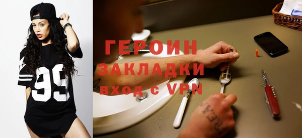индика Нея