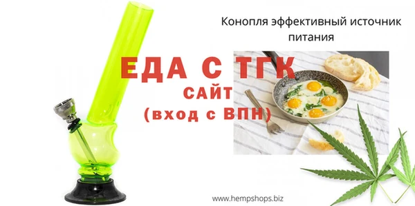 индика Нея