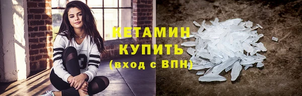 индика Нея