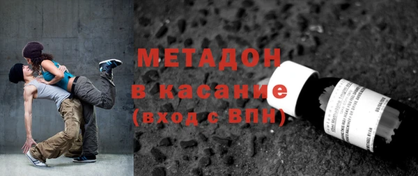 марки nbome Нефтегорск
